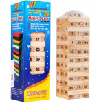 Drevená veža Jenga - hnedá